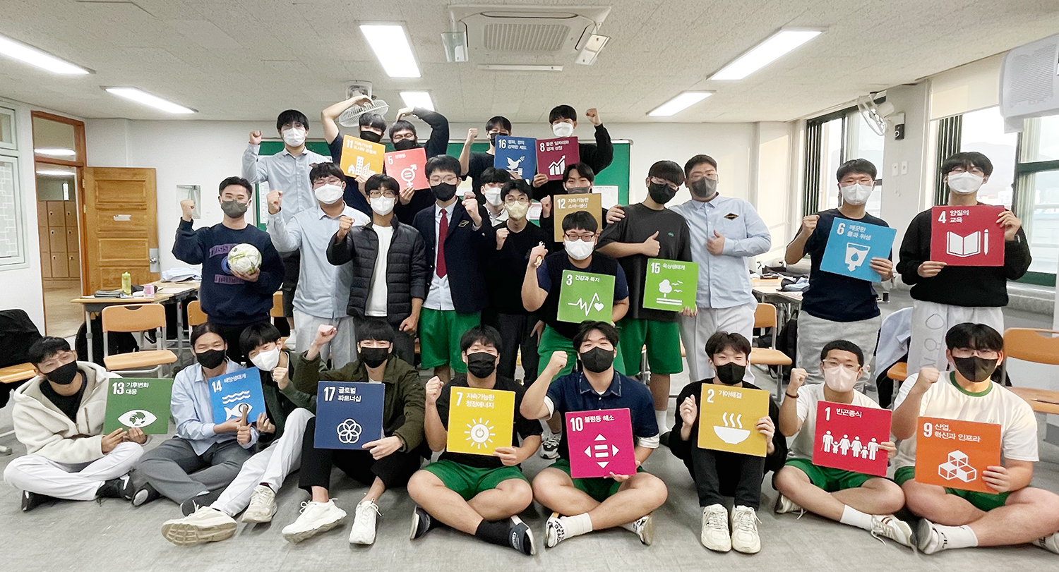 

	
		
			
				
					SDGs 실현, 미래 세대 청년의 역할을 묻다 안내 이미지 입니다. 이 이미지에는 중요한 정보가 포함되어 있을 수 있습니다. 자세한 내용은 첨부파일이나 본문 내용을 참고해 주세요.
				
				
			
		
		
	
	