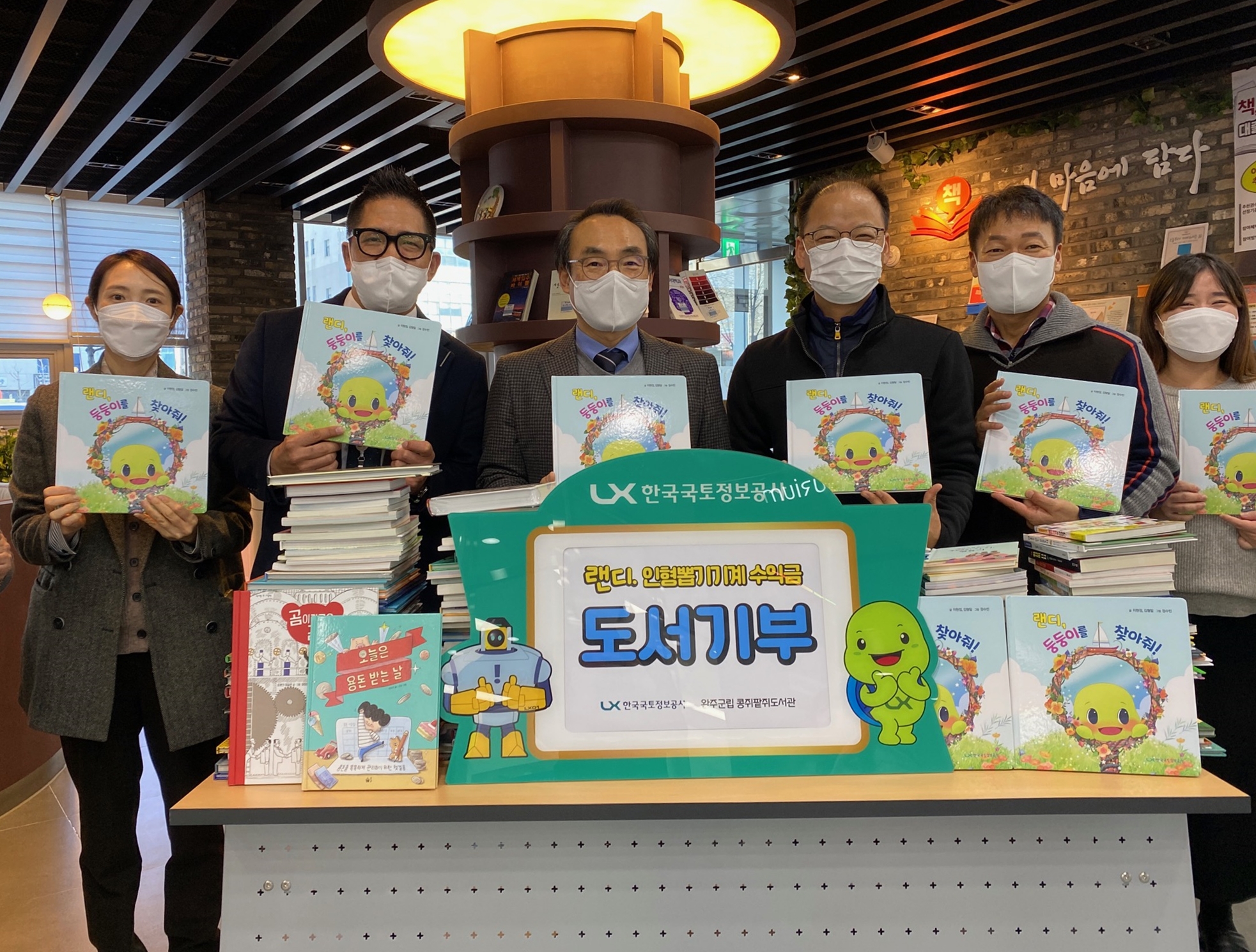 

	
		
			
				
					쌍둥이 장난감배 찾아 떠나는 신나는 모험기 안내 이미지 입니다. 이 이미지에는 중요한 정보가 포함되어 있을 수 있습니다. 자세한 내용은 첨부파일이나 본문 내용을 참고해 주세요.
				
				
			
		
		
	
	