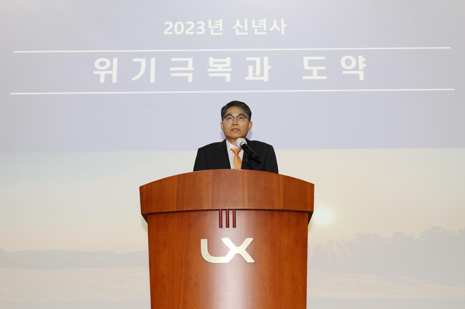 

	
		
			
				
					“지적측량 혁신, 인프라 정보 확대로  관련 산업 발전 선도” 안내 이미지 입니다. 이 이미지에는 중요한 정보가 포함되어 있을 수 있습니다. 자세한 내용은 첨부파일이나 본문 내용을 참고해 주세요.
				
				
			
		
		
	
	