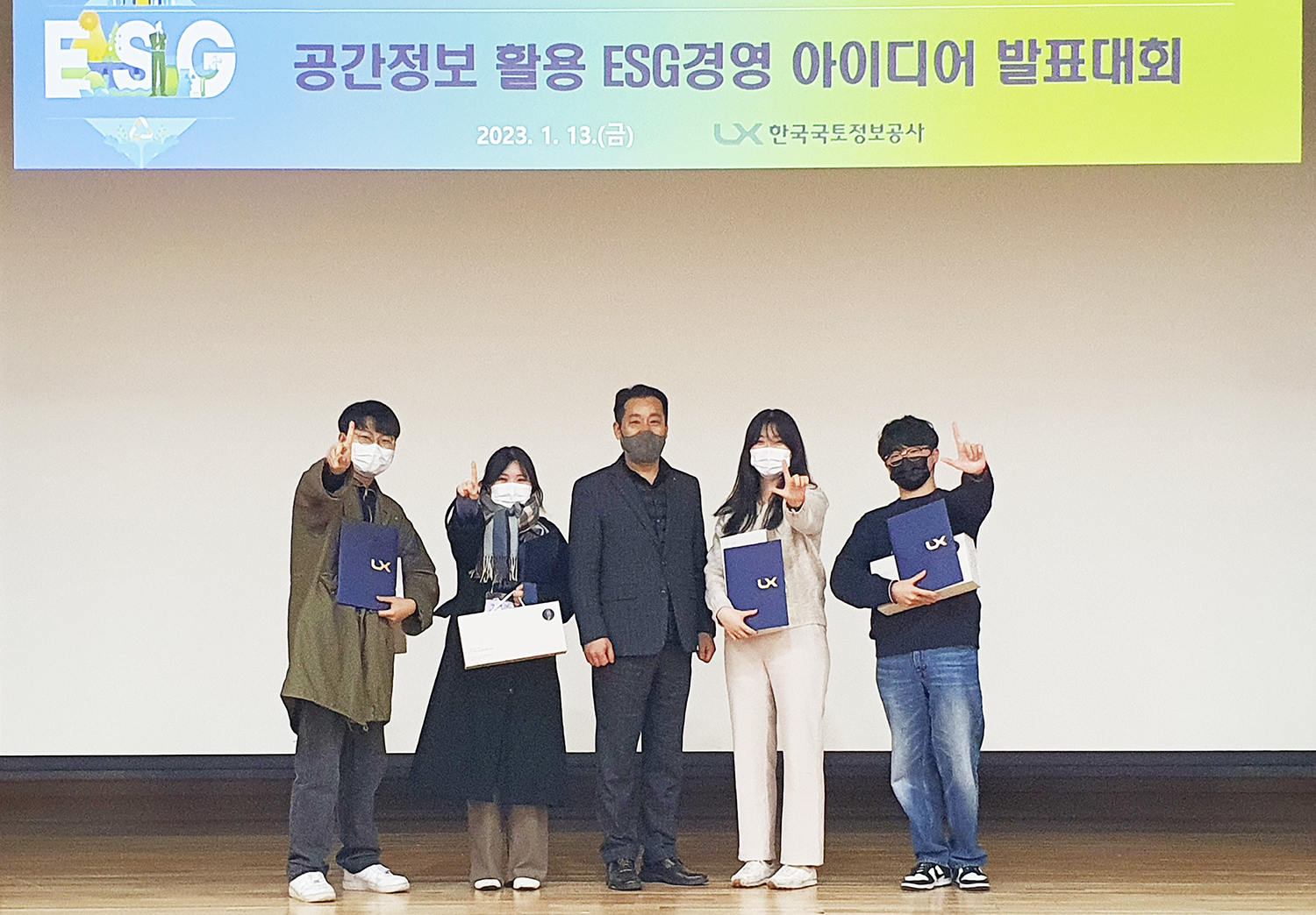 

	
		
			
				
					LX, 지역인재 취업교육 오픈캠퍼스 ‘각광’ 안내 이미지 입니다. 이 이미지에는 중요한 정보가 포함되어 있을 수 있습니다. 자세한 내용은 첨부파일이나 본문 내용을 참고해 주세요.
				
				
			
		
		
	
	