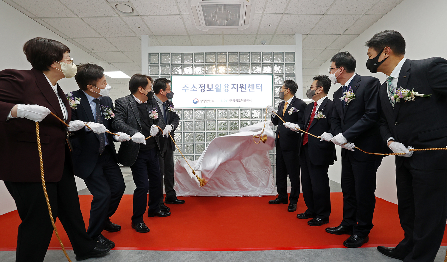 

	
		
			
				
					LX, 주소산업 활성화 위한 주춧돌 놓는다 안내 이미지 입니다. 이 이미지에는 중요한 정보가 포함되어 있을 수 있습니다. 자세한 내용은 첨부파일이나 본문 내용을 참고해 주세요.
				
				
			
		
		
	
	