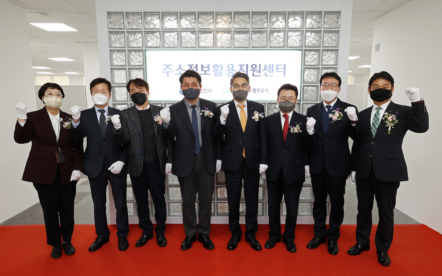 

	
		
			
				
					LX, 주소산업 활성화 위한 주춧돌 놓는다 안내 이미지 입니다. 이 이미지에는 중요한 정보가 포함되어 있을 수 있습니다. 자세한 내용은 첨부파일이나 본문 내용을 참고해 주세요.
				
				
			
		
		
	
	