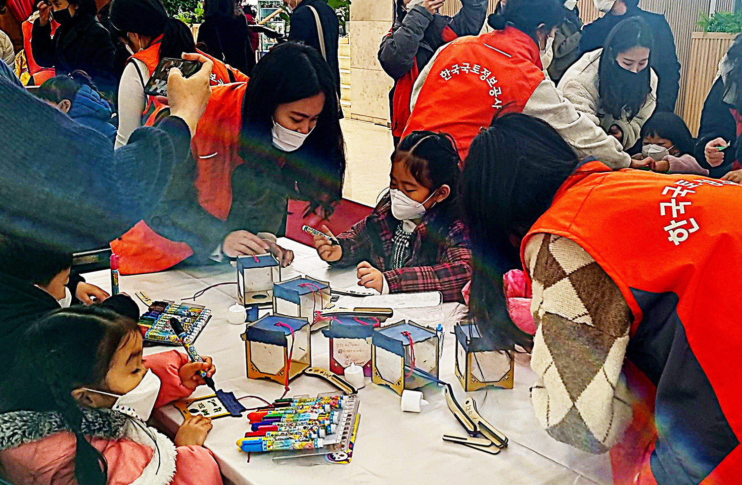 

	
		
			
				
					설엔 딱지치기지…황실복식체험까지 더 좋아 안내 이미지 입니다. 이 이미지에는 중요한 정보가 포함되어 있을 수 있습니다. 자세한 내용은 첨부파일이나 본문 내용을 참고해 주세요.
				
				
			
		
		
	
	