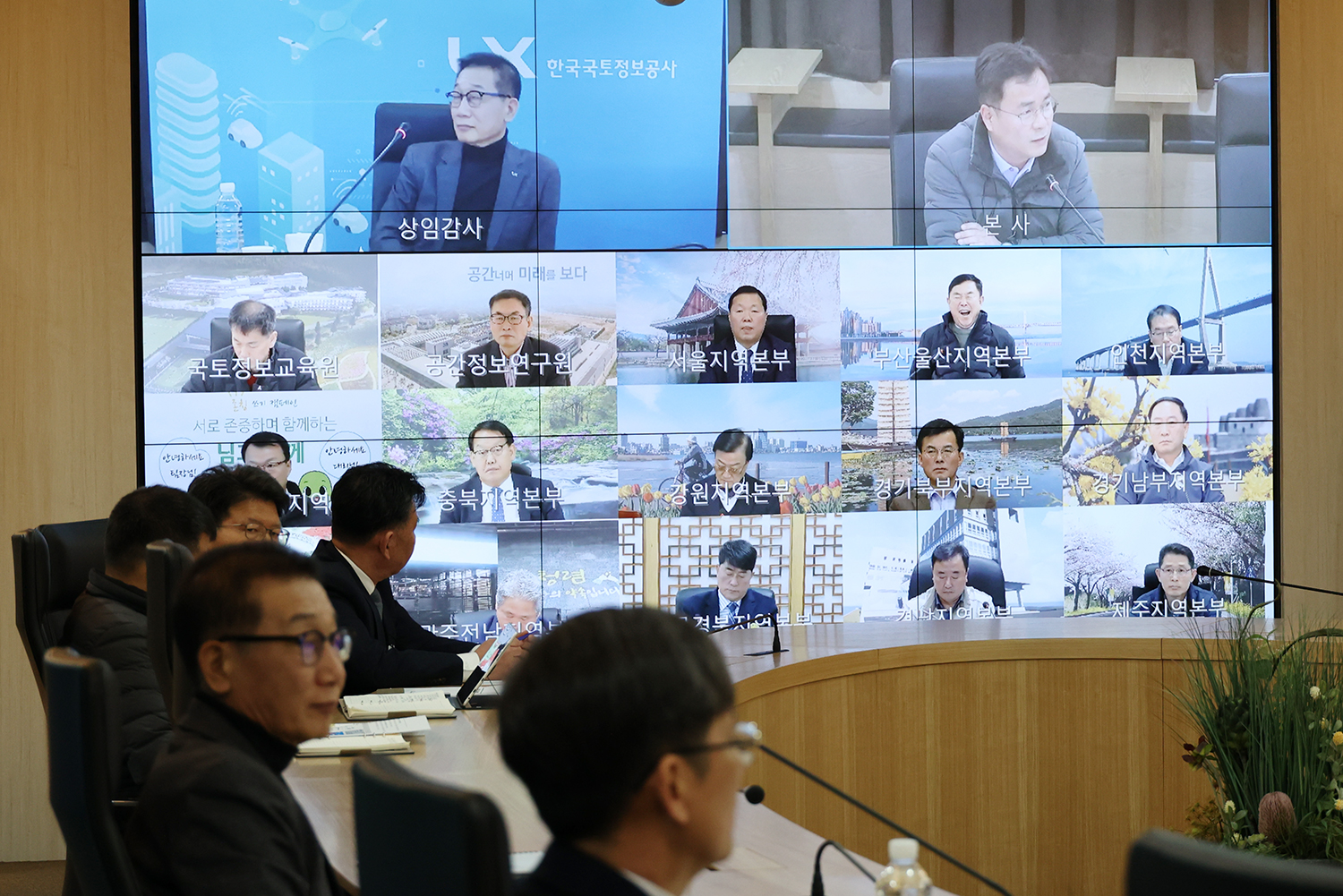 

	
		
			
				
					“청렴한 조직으로 거듭나려면  관리자가 소통·공감능력 키워야” 안내 이미지 입니다. 이 이미지에는 중요한 정보가 포함되어 있을 수 있습니다. 자세한 내용은 첨부파일이나 본문 내용을 참고해 주세요.
				
				
			
		
		
	
	