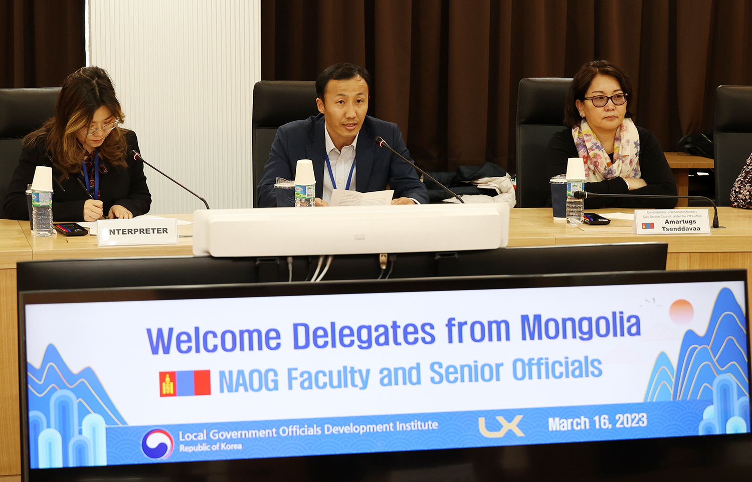 

	
		
			
				
					K-공간정보 배우러 몽골 대표단 방문 안내 이미지 입니다. 이 이미지에는 중요한 정보가 포함되어 있을 수 있습니다. 자세한 내용은 첨부파일이나 본문 내용을 참고해 주세요.
				
				
			
		
		
	
	