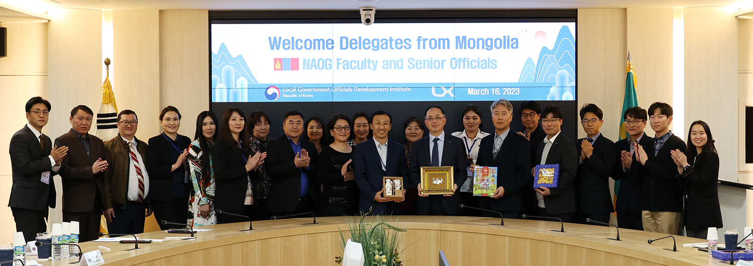 

	
		
			
				
					K-공간정보 배우러 몽골 대표단 방문 안내 이미지 입니다. 이 이미지에는 중요한 정보가 포함되어 있을 수 있습니다. 자세한 내용은 첨부파일이나 본문 내용을 참고해 주세요.
				
				
			
		
		
	
	