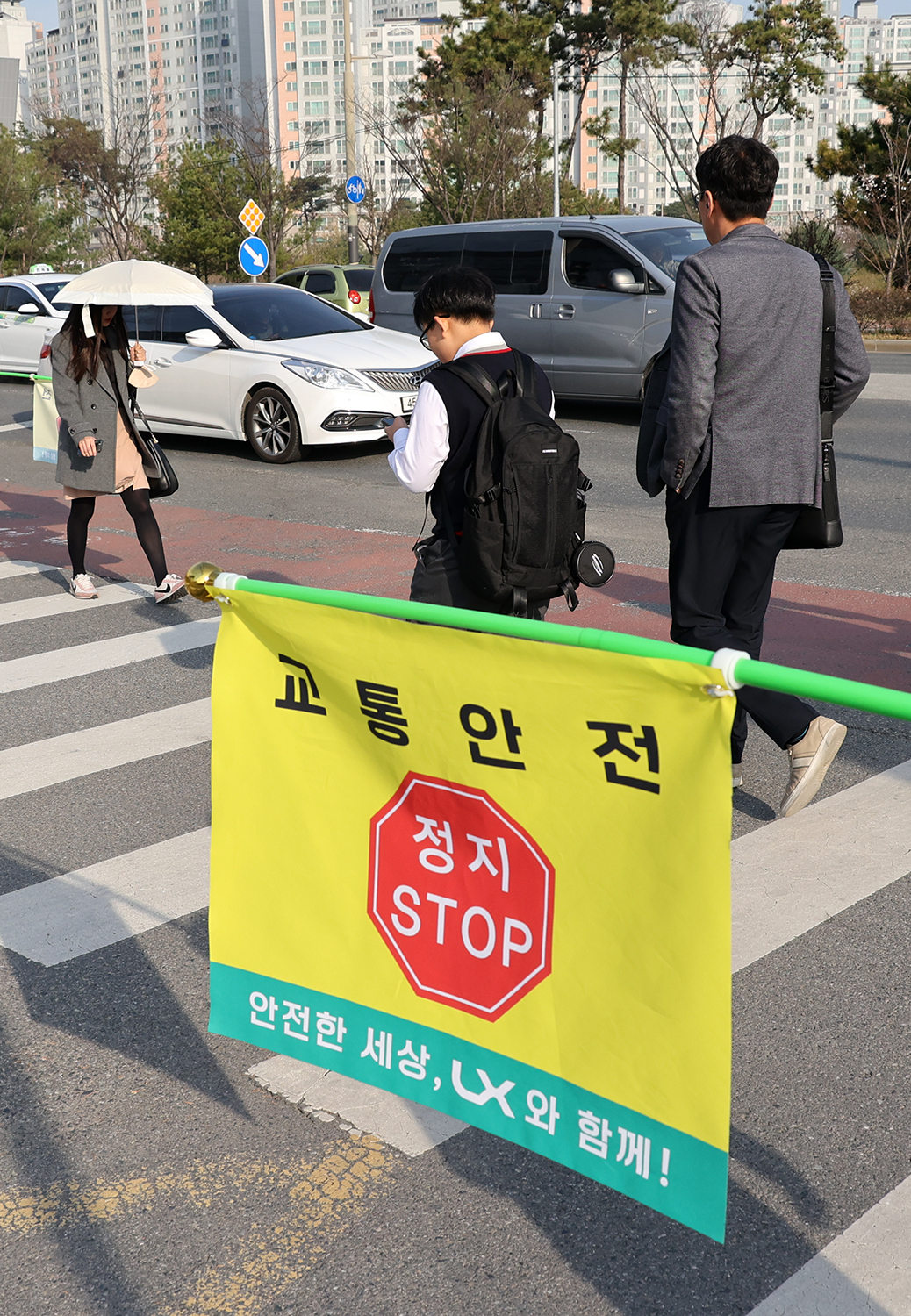 

	
		
			
				
					LX공사, 안전의식ㆍ안전문화 캠페인 ‘시동’ 안내 이미지 입니다. 이 이미지에는 중요한 정보가 포함되어 있을 수 있습니다. 자세한 내용은 첨부파일이나 본문 내용을 참고해 주세요.
				
				
			
		
		
	
	
