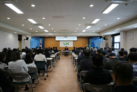 

	
		
			
				
					[LX충북지역본부] 고객만족도 향상 회의 개최 안내 이미지 입니다. 이 이미지에는 중요한 정보가 포함되어 있을 수 있습니다. 자세한 내용은 첨부파일이나 본문 내용을 참고해 주세요.
				
				
			
		
		
	
	