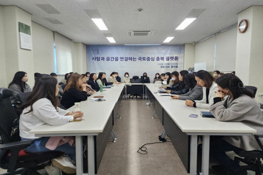 

	
		
			
				
					[LX충북지역본부]4대폭력 예방교육 실시 안내 이미지 입니다. 이 이미지에는 중요한 정보가 포함되어 있을 수 있습니다. 자세한 내용은 첨부파일이나 본문 내용을 참고해 주세요.
				
				
			
		
		
	
	