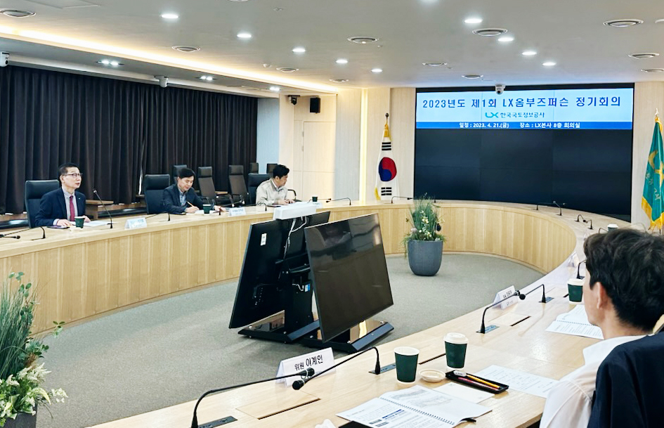 

	
		
		
			성비위 등 중점비위 내부단속 강화해야 보도자료 사진2
		
	
	