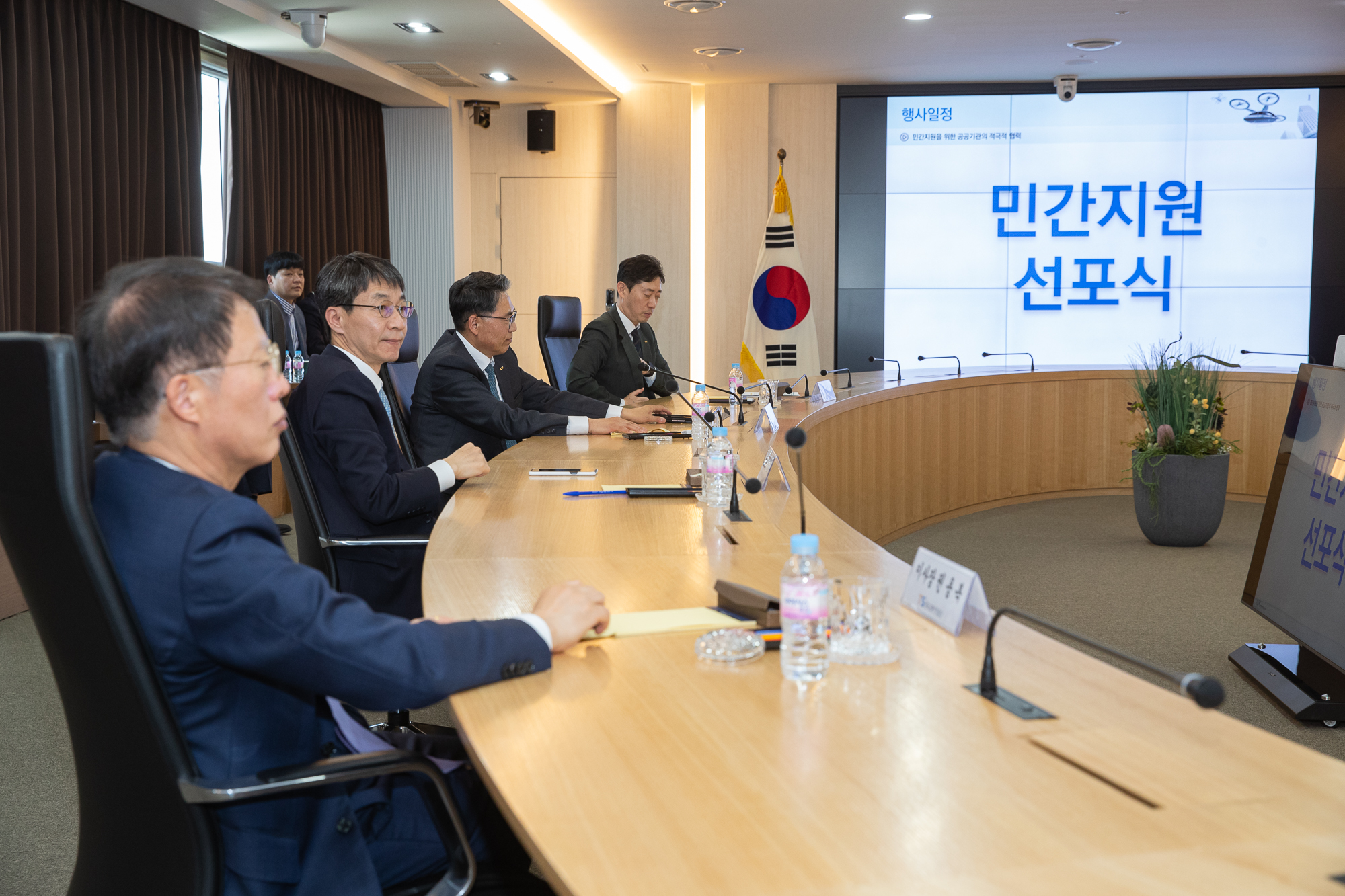 

	
		
		
			민간 지원 위한 K-UAM 동맹 뭉쳤다 보도자료 사진3
		
	
	