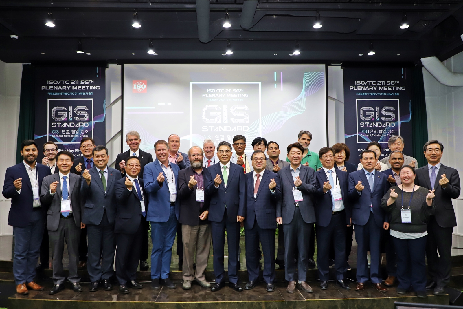 

	
		
		
			디지털 트윈국토 등 韓 공간정보표준  연결·협업 논의 본격화 보도자료 사진1
		
	
	