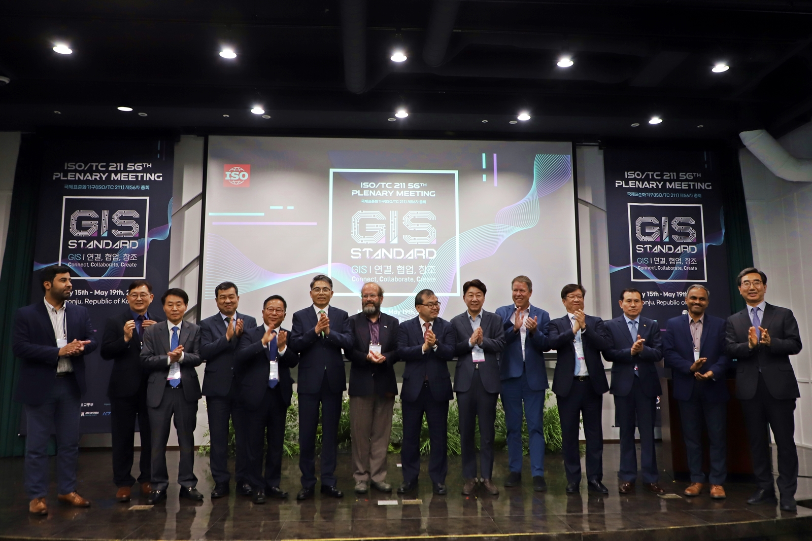 

	
		
		
			디지털 트윈국토 등 韓 공간정보표준  연결·협업 논의 본격화 보도자료 사진2
		
	
	