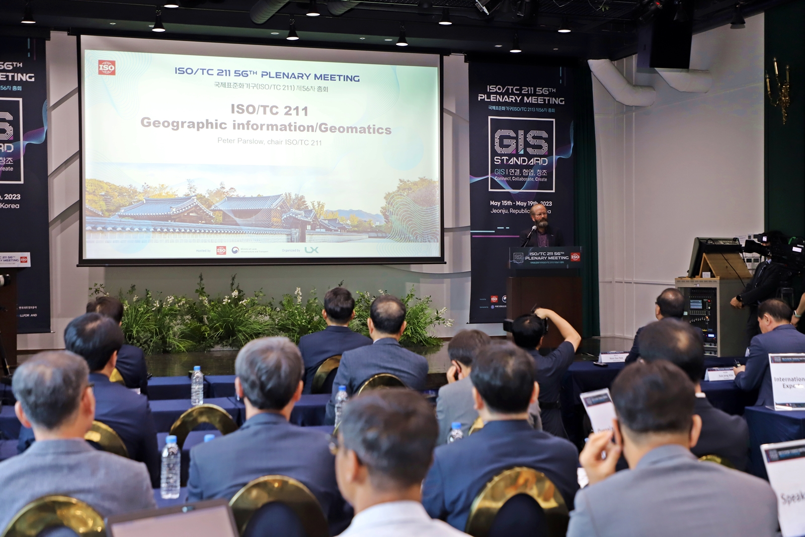 

	
		
		
			디지털 트윈국토 등 韓 공간정보표준  연결·협업 논의 본격화 보도자료 사진4
		
	
	