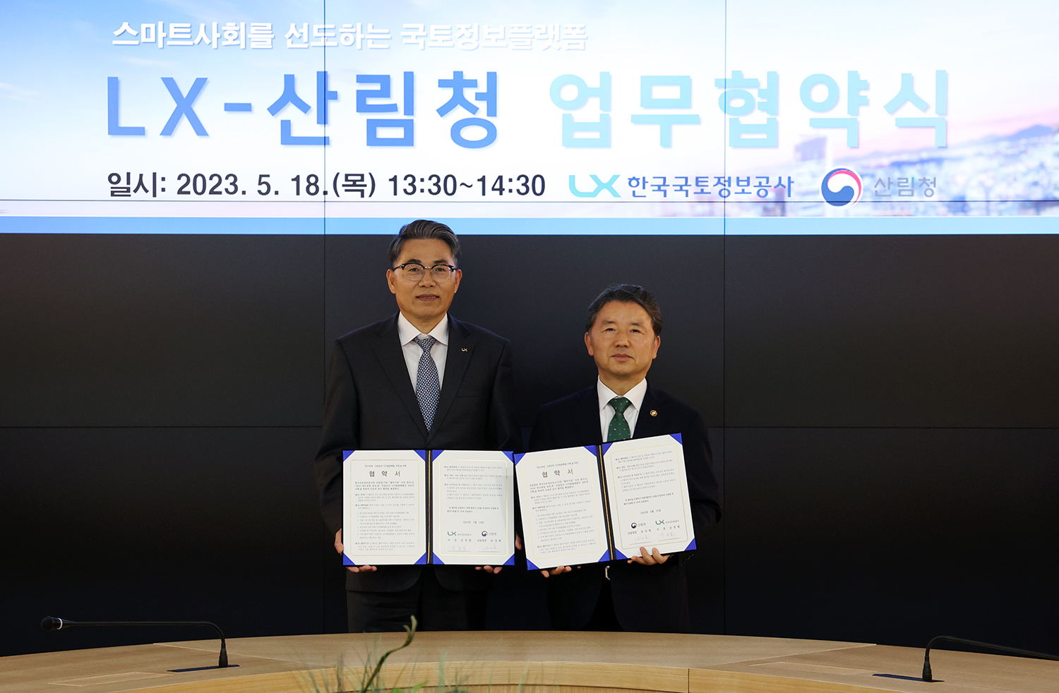 

	
		
		
			디지털 플랫폼으로 과학적 산림관리 이끈다 도도자료 사진2
		
	
	