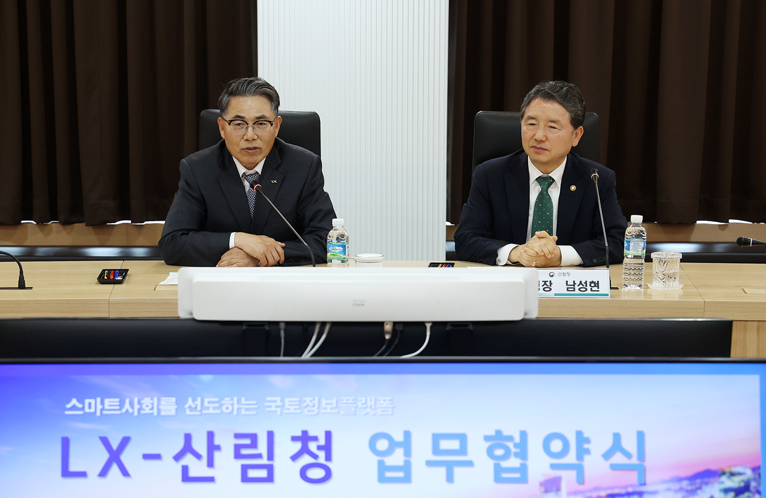 

	
		
		
			디지털 플랫폼으로 과학적 산림관리 이끈다 도도자료 사진3
		
	
	