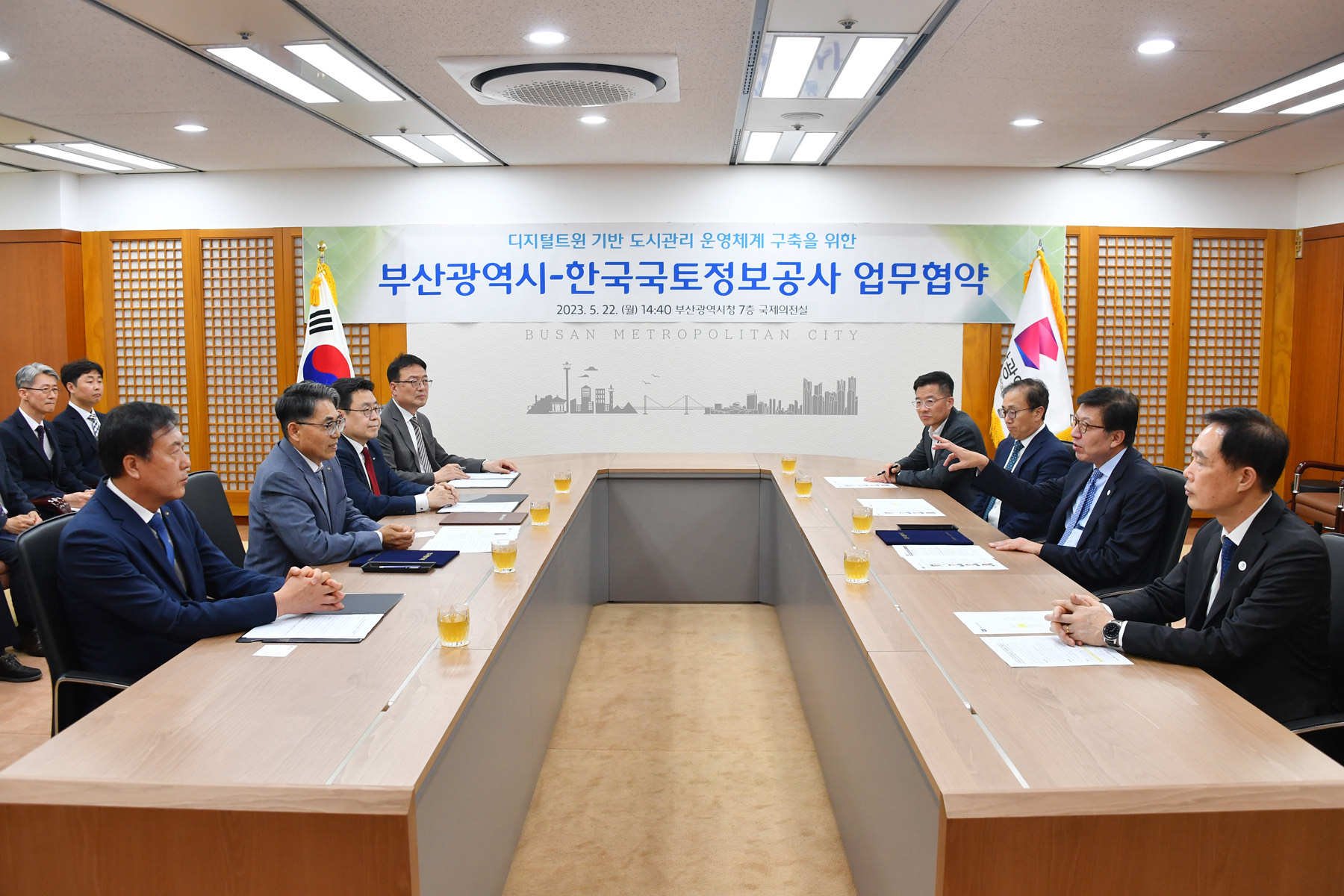 

	
		
		
			LX, 부산시 디지털트윈지도 구축 협력 보도자료 사진3
		
	
	