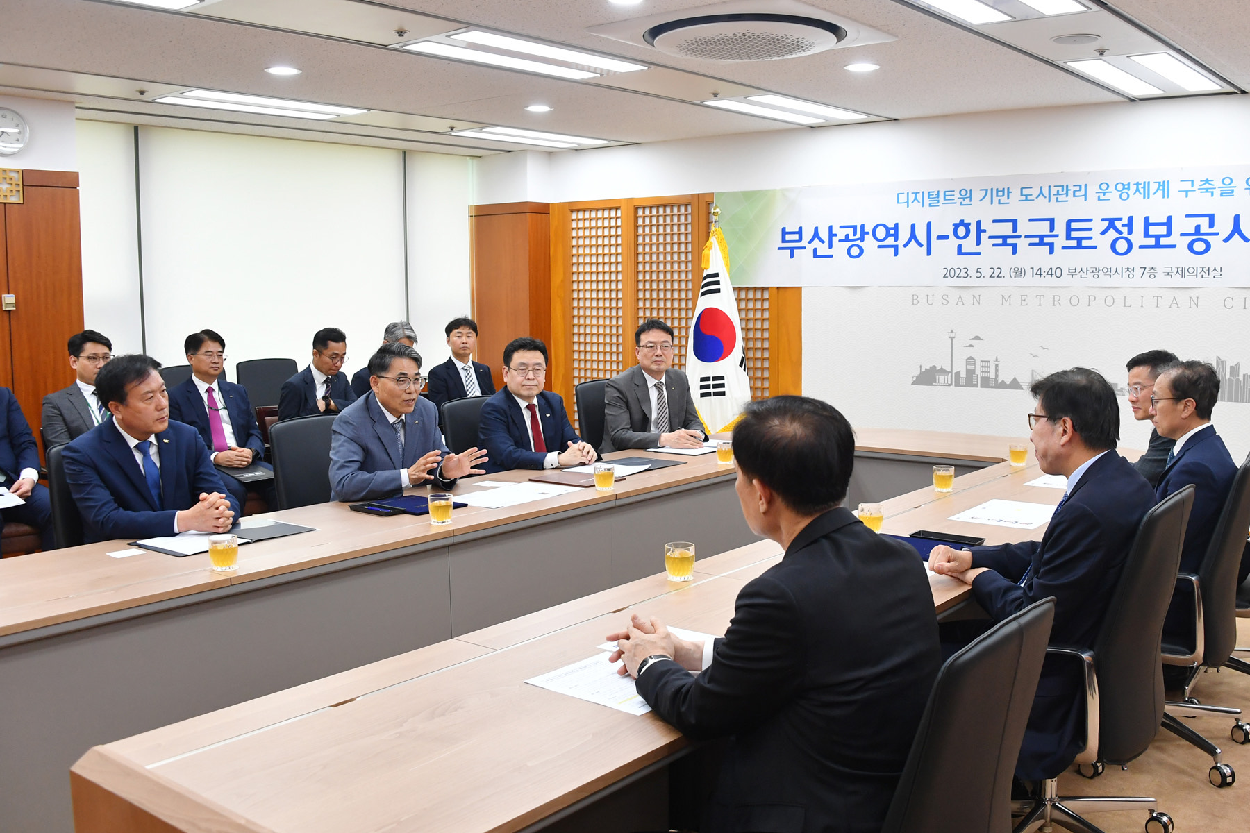 

	
		
		
			LX, 부산시 디지털트윈지도 구축 협력 보도자료 사진4
		
	
	