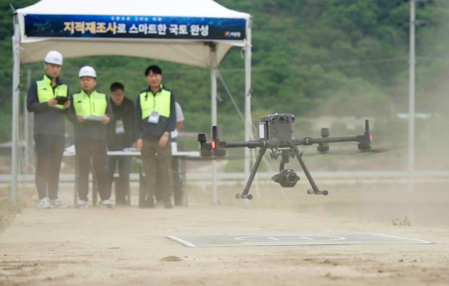 

	
		
		
			드론활용 측량 경진대회 사진1
		
	
	