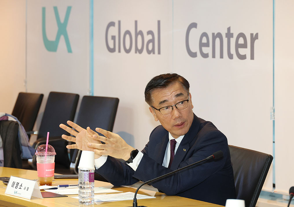 

	
		
			
				
					‘발등의 불’LX 경영 정상화 로드맵 구체화 안내 이미지 입니다. 이 이미지에는 중요한 정보가 포함되어 있을 수 있습니다. 자세한 내용은 첨부파일이나 본문 내용을 참고해 주세요.
				
				
			
		
		
	
	