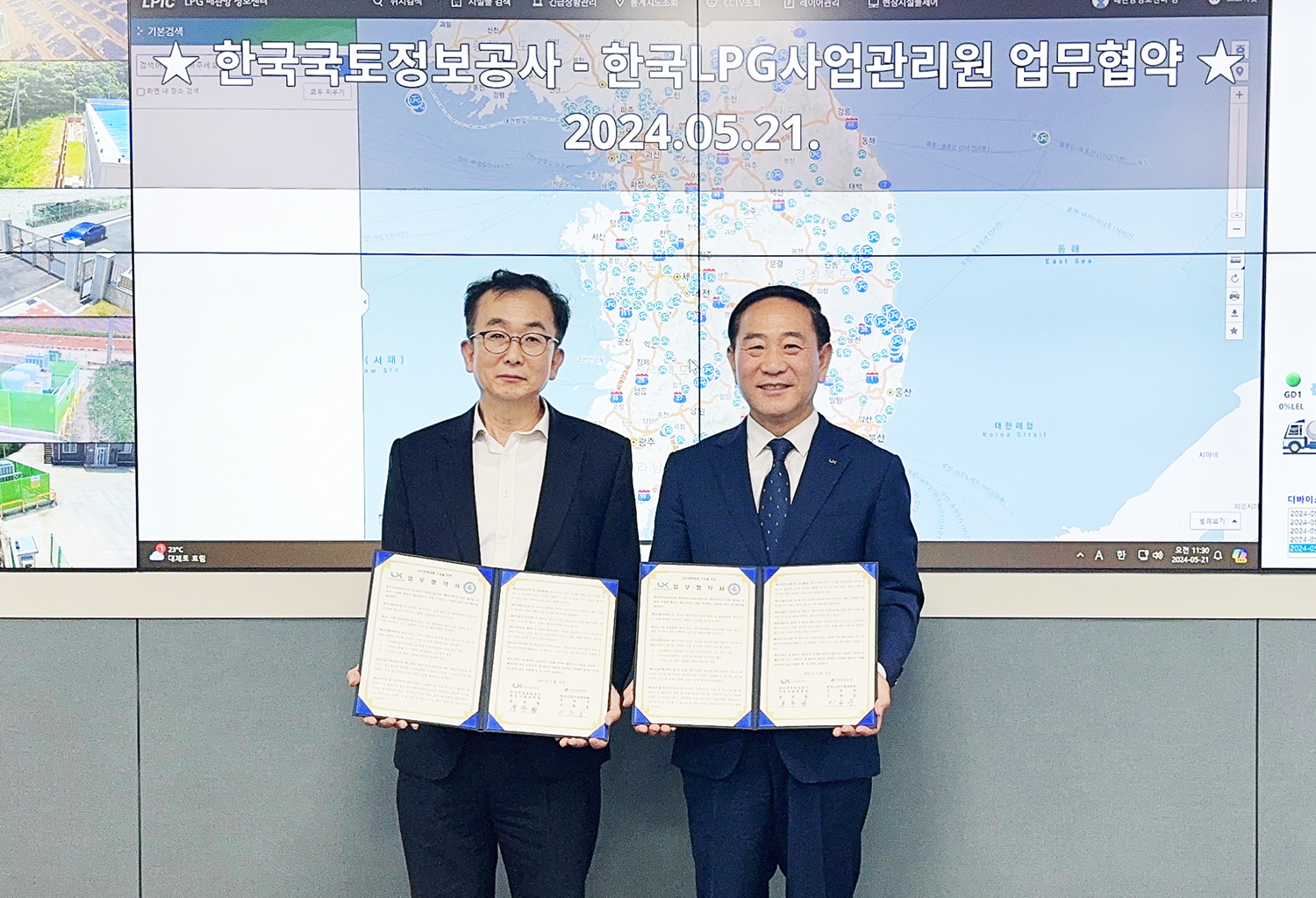 

	
		
			
				
					도시가스 소외지역, LPG배관망 구축 빨라진다 안내 이미지 입니다. 이 이미지에는 중요한 정보가 포함되어 있을 수 있습니다. 자세한 내용은 첨부파일이나 본문 내용을 참고해 주세요.
				
				
			
		
		
	
	