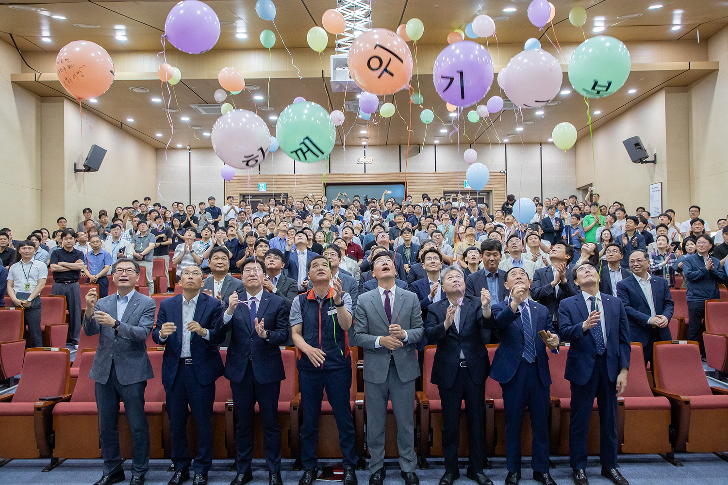 

	
		
		
			LX한국국토정보공사 창립 47주년 기념식 사진
		
	
	