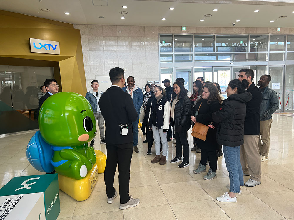 서울시립대 재학 해외 공무원 LX공사 방문