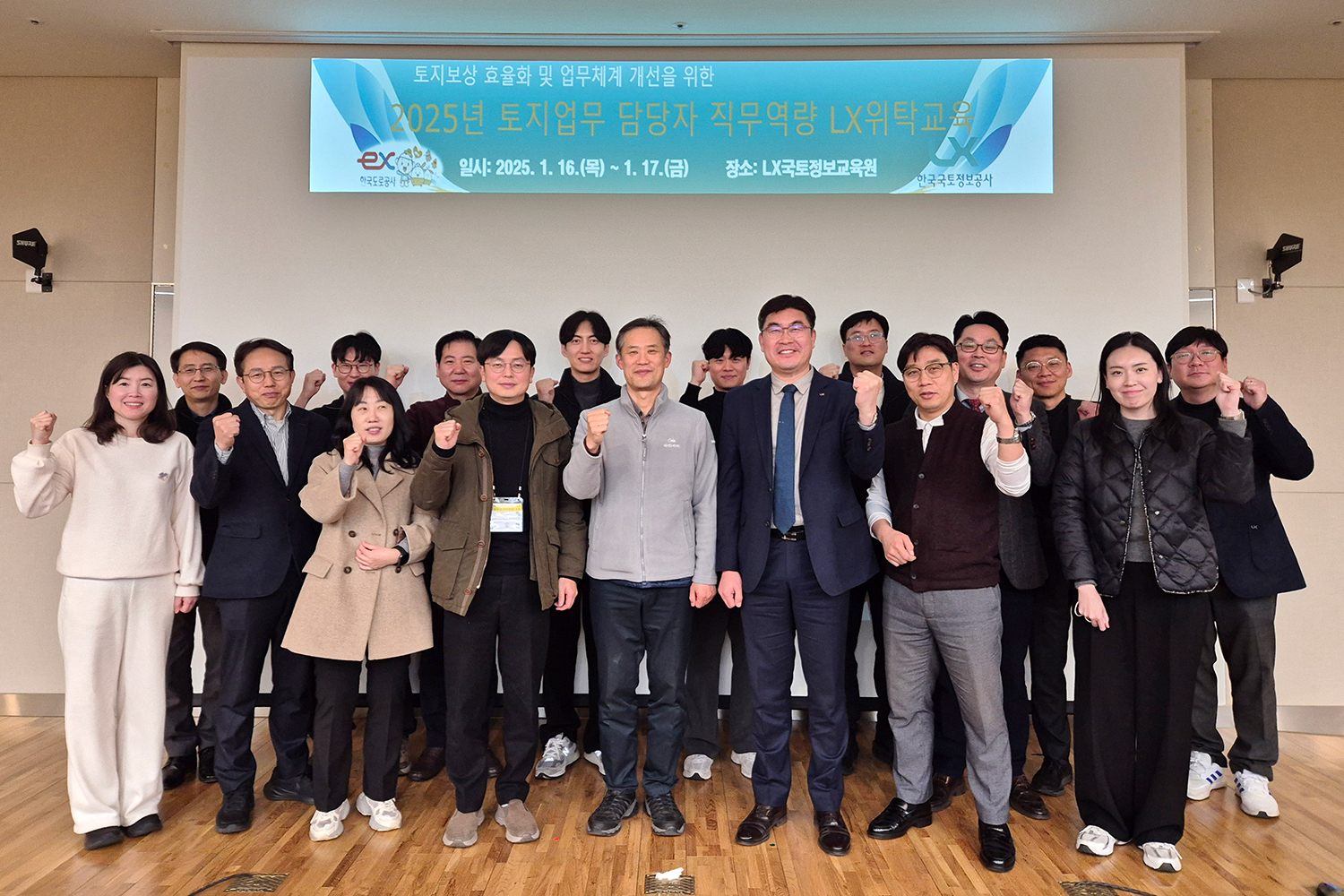 

	
		
		
			교육사진 첫번째
		
	
	