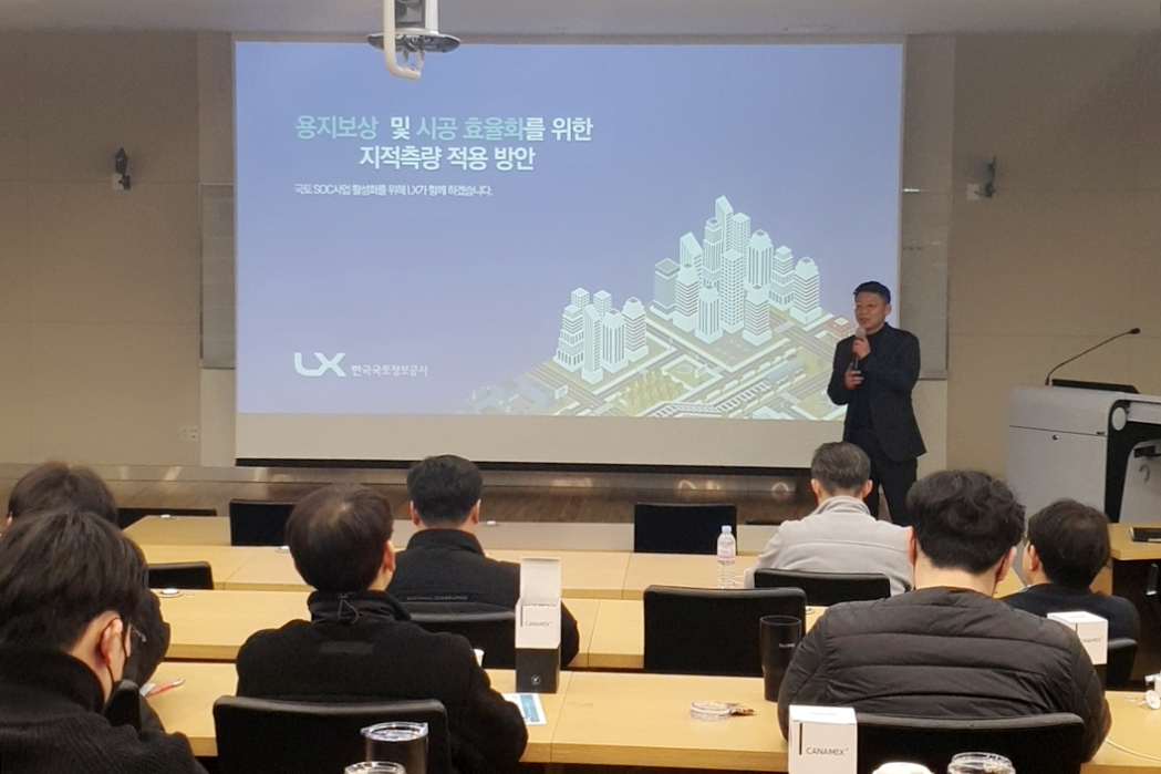 

	
		
		
			교육사진 두번째
		
	
	