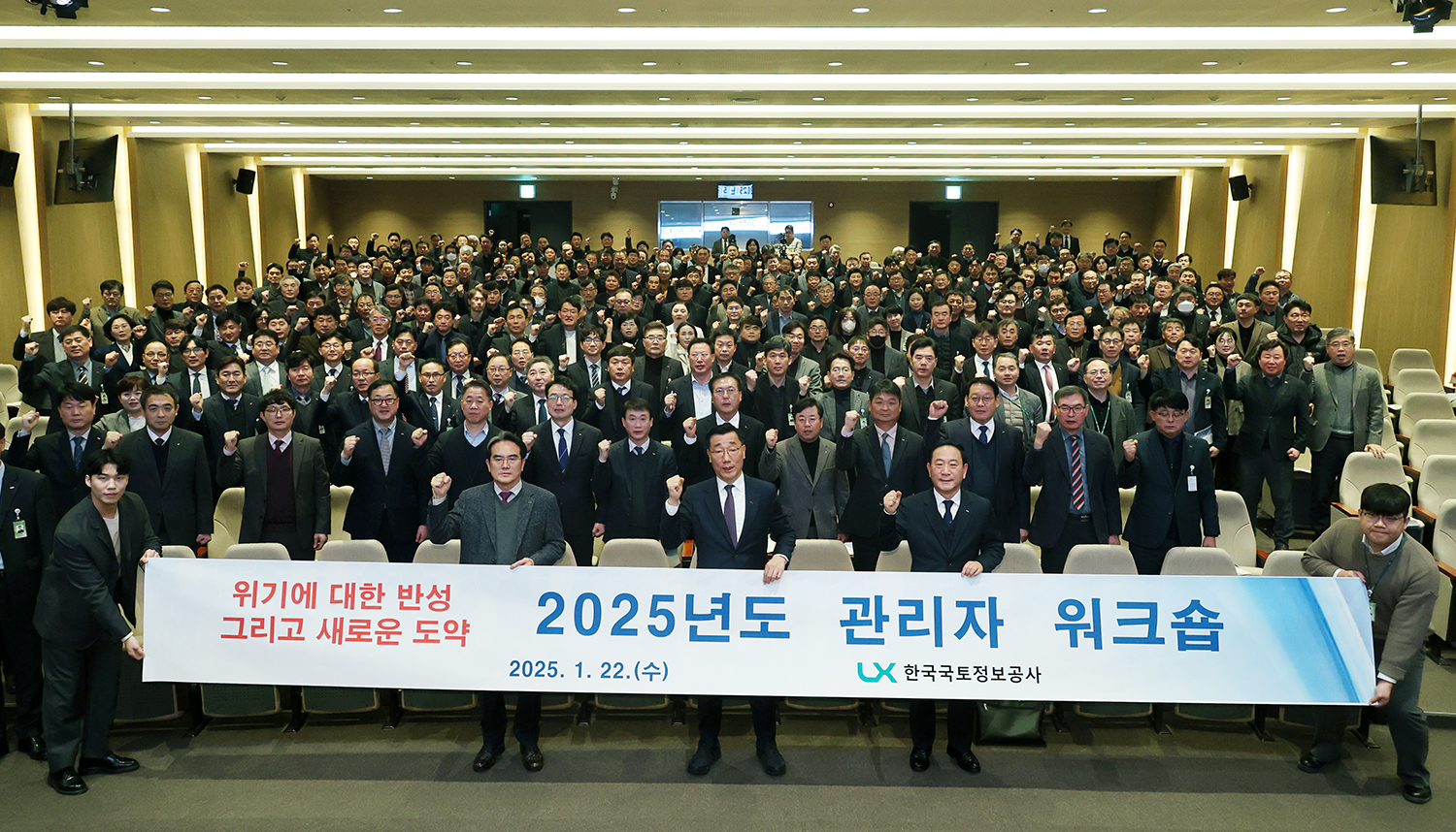 

	
		
		
			관리자 단체사진
		
	
	