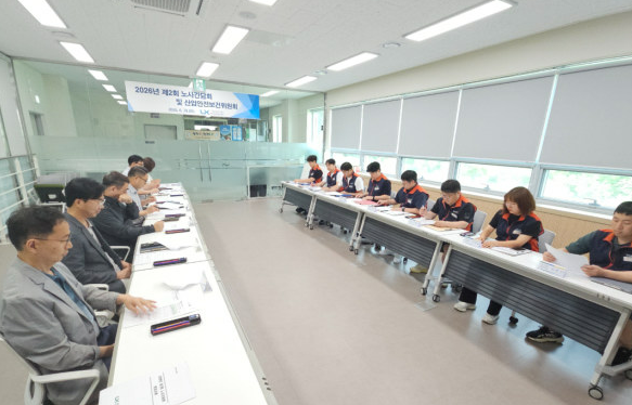 

	
		
			
				
					LX서울경기북부지역본부, 2분기 노사간담회 개최로 상생·협력의 장 마련 안내 이미지 입니다. 이 이미지에는 중요한 정보가 포함되어 있을 수 있습니다. 자세한 내용은 첨부파일이나 본문 내용을 참고해 주세요.
				
				
			
		
		
	
	